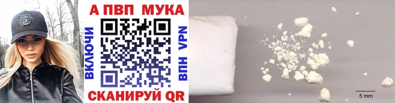 Наркошоп купить ГАШИШ  Кетамин  COCAIN  Меф  Марихуана  A PVP  Мегион