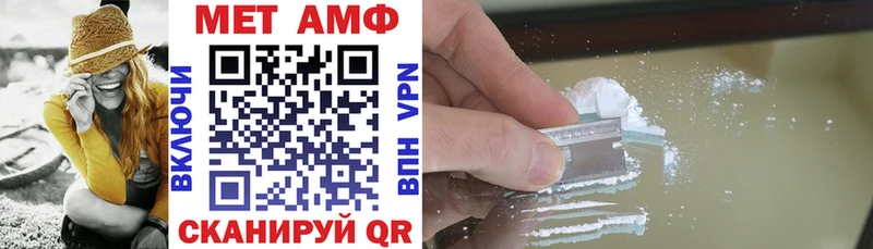 Купить где  Мегион  Амфетамин 97% 