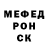 Кетамин VHQ Pierce McHugh