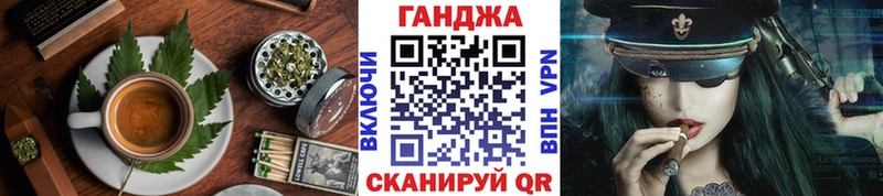 Купить где  Мегион  Печенье с ТГК марихуана 