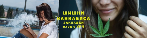 марки lsd Арсеньев