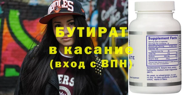 ПСИЛОЦИБИНОВЫЕ ГРИБЫ Аркадак