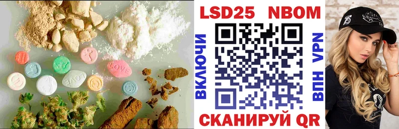 Лсд 25 экстази ecstasy  Купить где  Мегион 