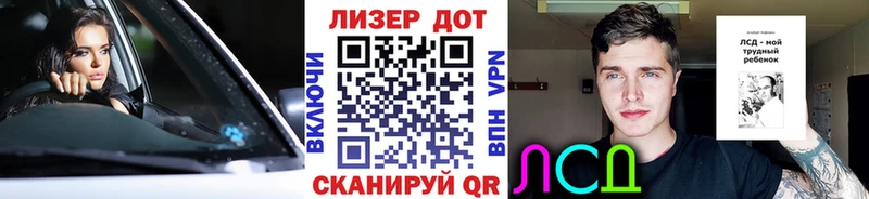 Марки NBOMe 1,8мг  Купить где  Мегион 