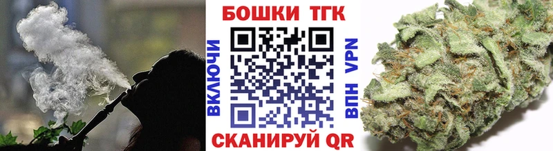 Каннабис индика Мегион